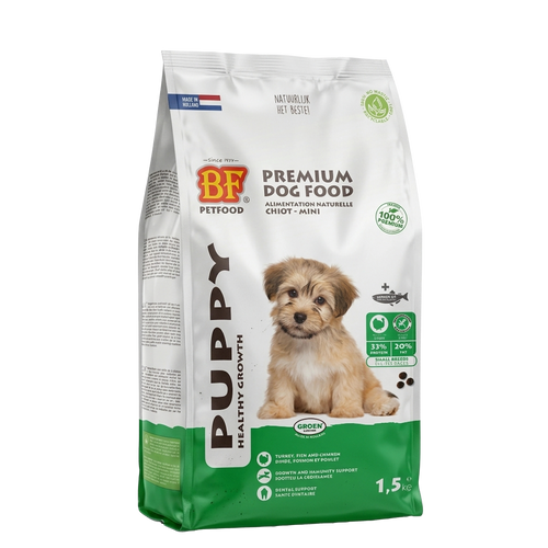Puppy - Mini