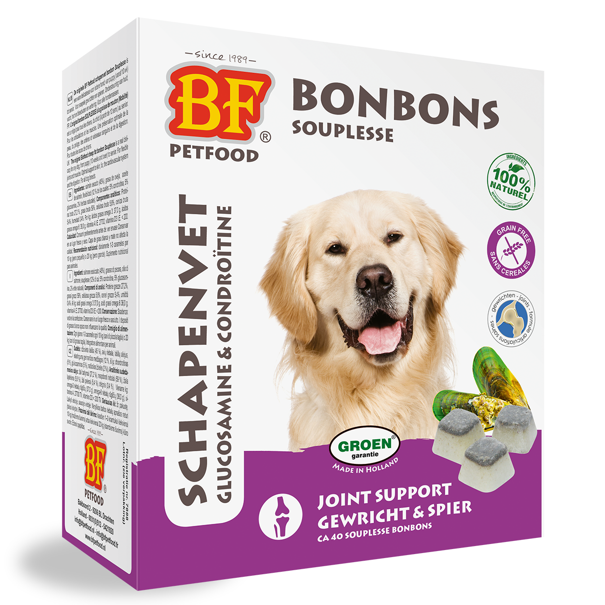 Schapenvet Souplesse