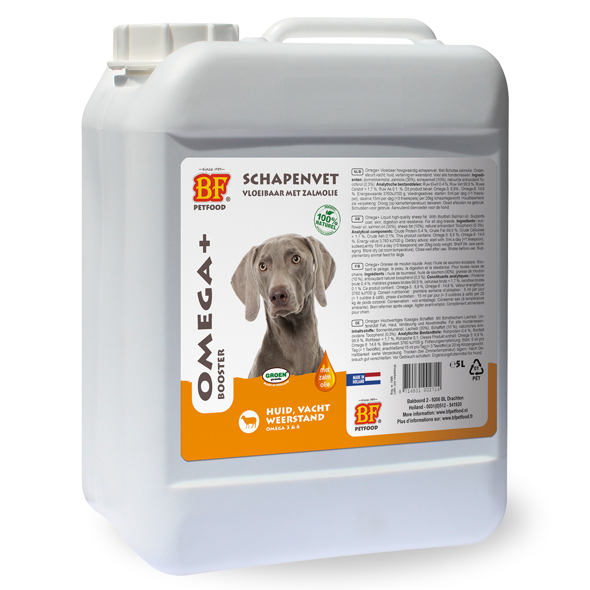 Omega+ Liquid Sheep Fat with Salmon Oil