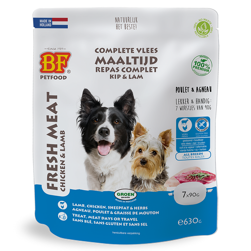 Complete meat food Chicken/Lamb