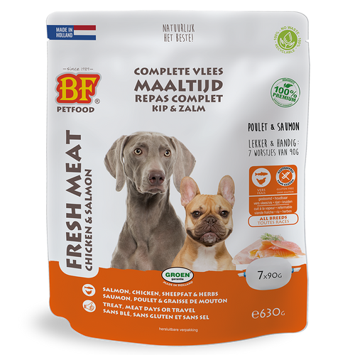 Complete meat food Chicken/Salmon